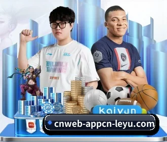 乐鱼资讯 APP